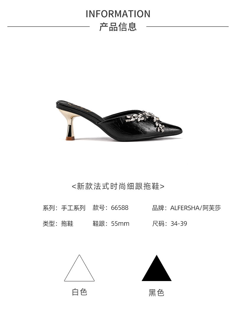 玲瓏女詳情_02.jpg