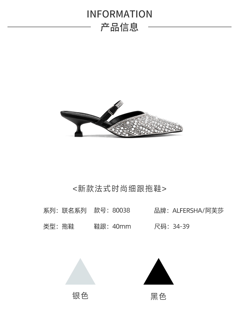 玲瓏女詳情_01.jpg