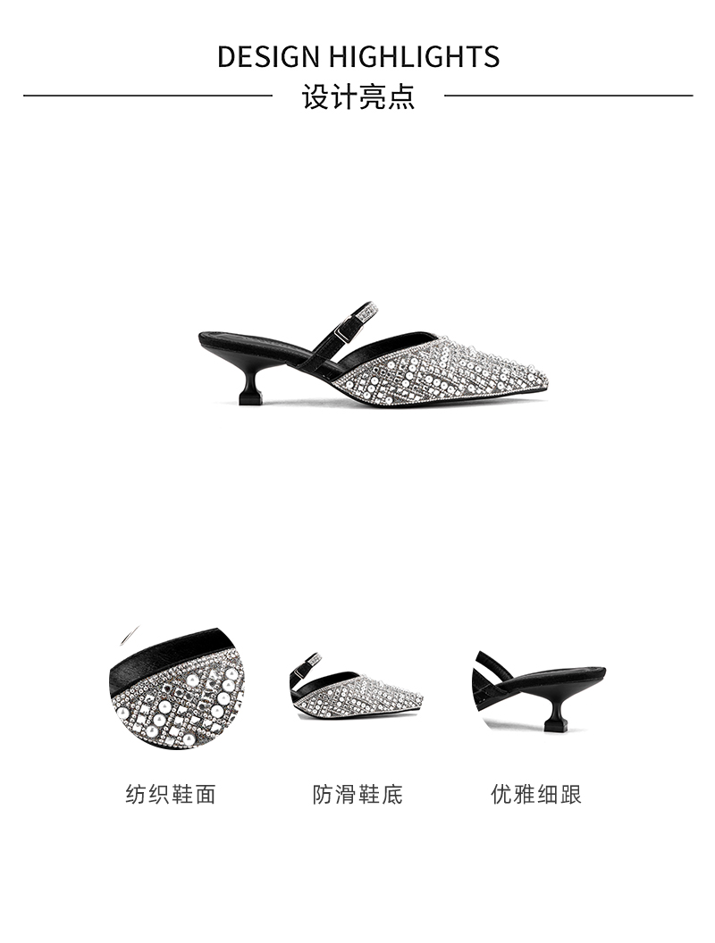 玲瓏女詳情_02.jpg