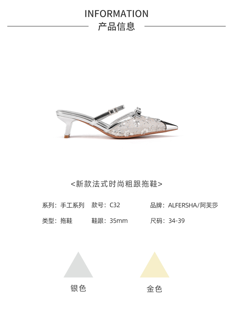 玲瓏女詳情_02.jpg