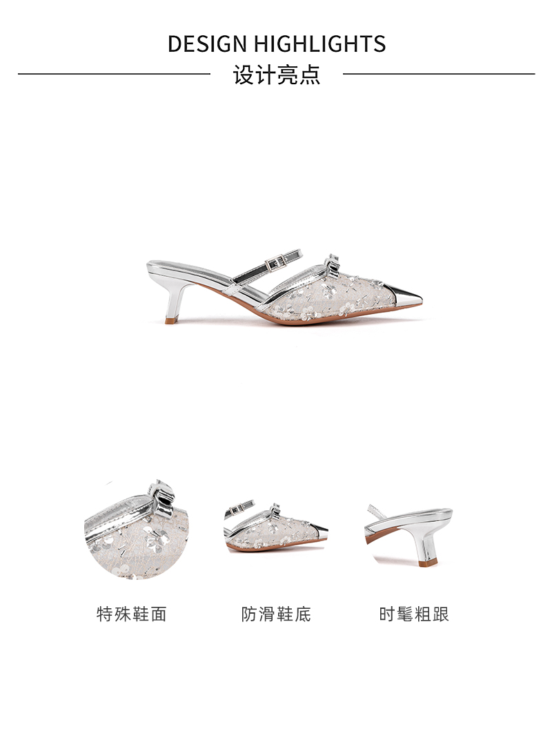 玲瓏女詳情_03.jpg