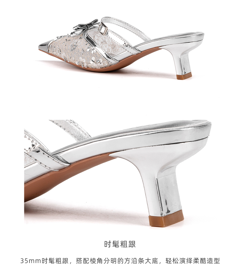 玲瓏女詳情_06.jpg