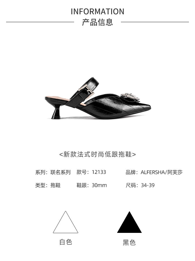 玲瓏女詳情_02.jpg