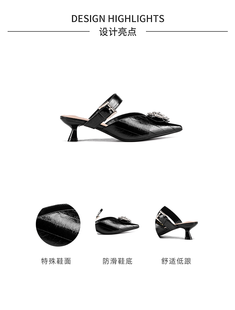 玲瓏女詳情_03.jpg