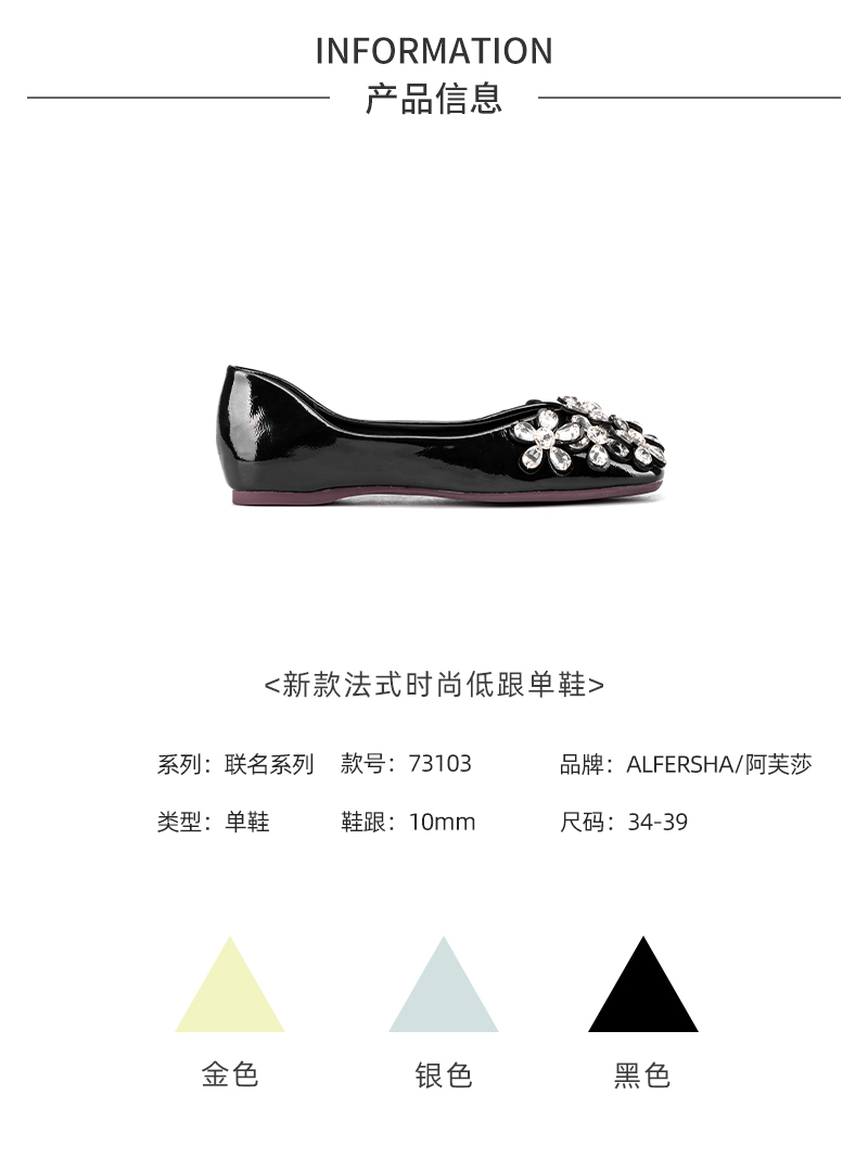 玲瓏女詳情_02.jpg