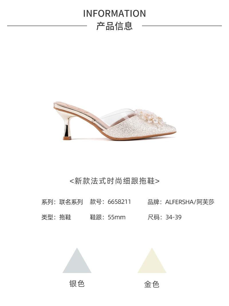 玲瓏女詳情_02.jpg