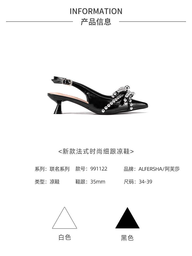 玲瓏女詳情_02.jpg