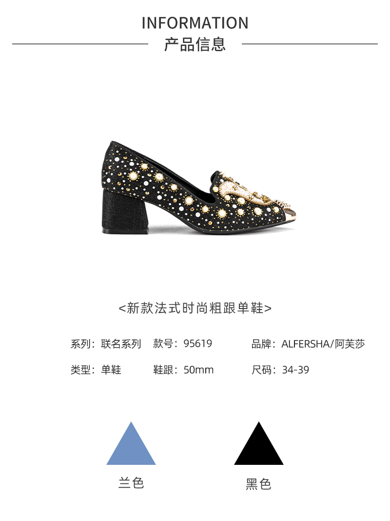 玲瓏女詳情_02.jpg