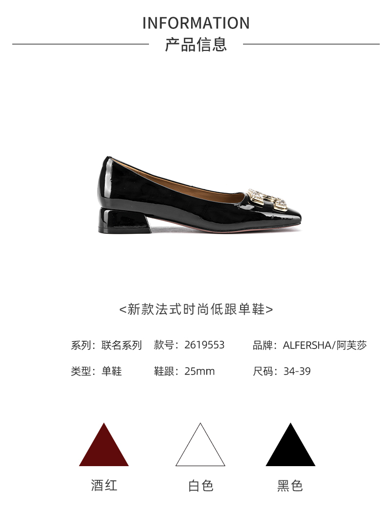 玲瓏女詳情_02.jpg