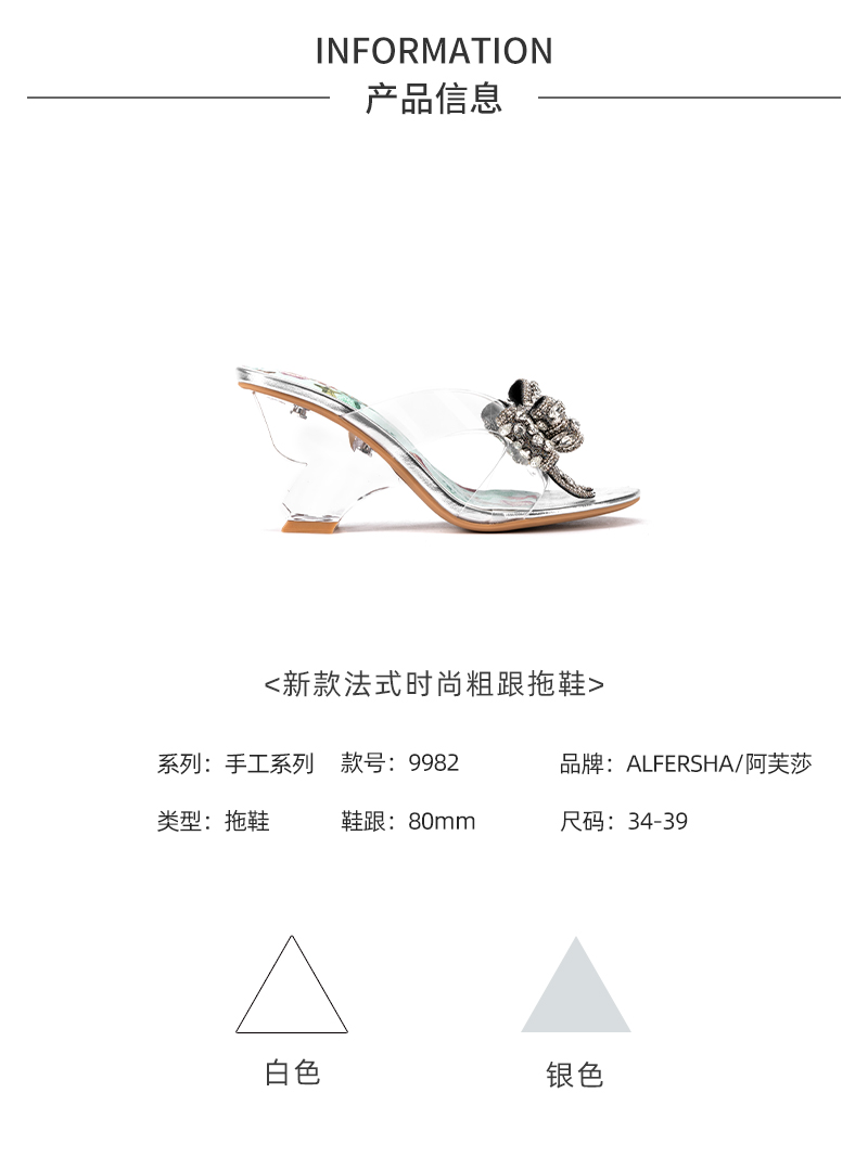 玲瓏女詳情_01.jpg