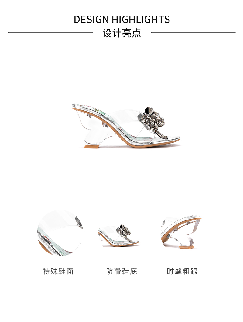 玲瓏女詳情_02.jpg