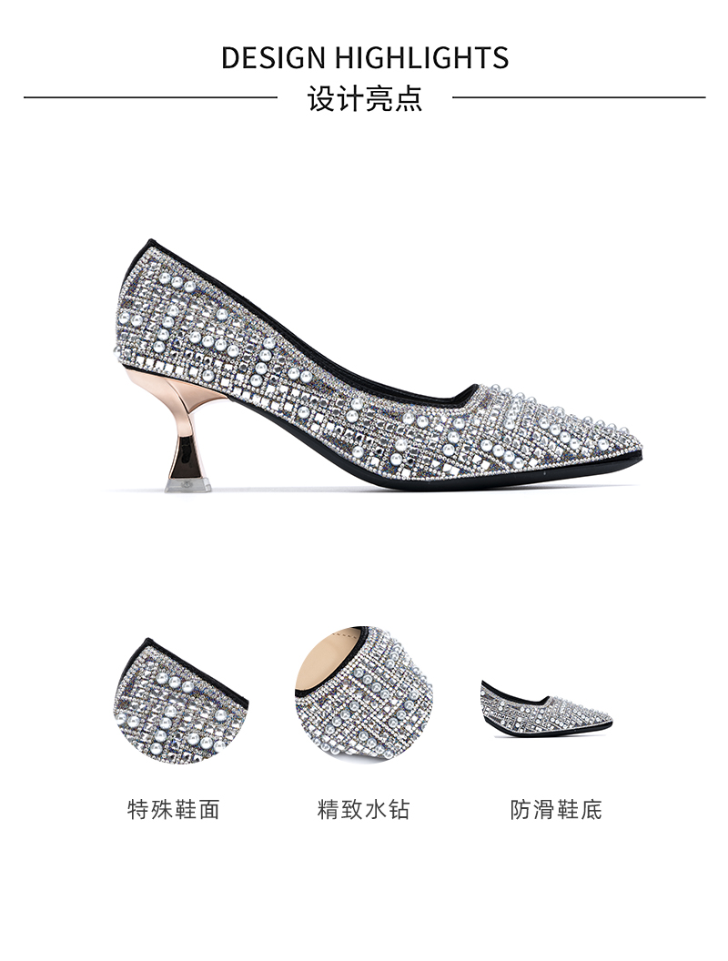 韓菲兒詳情_03.jpg