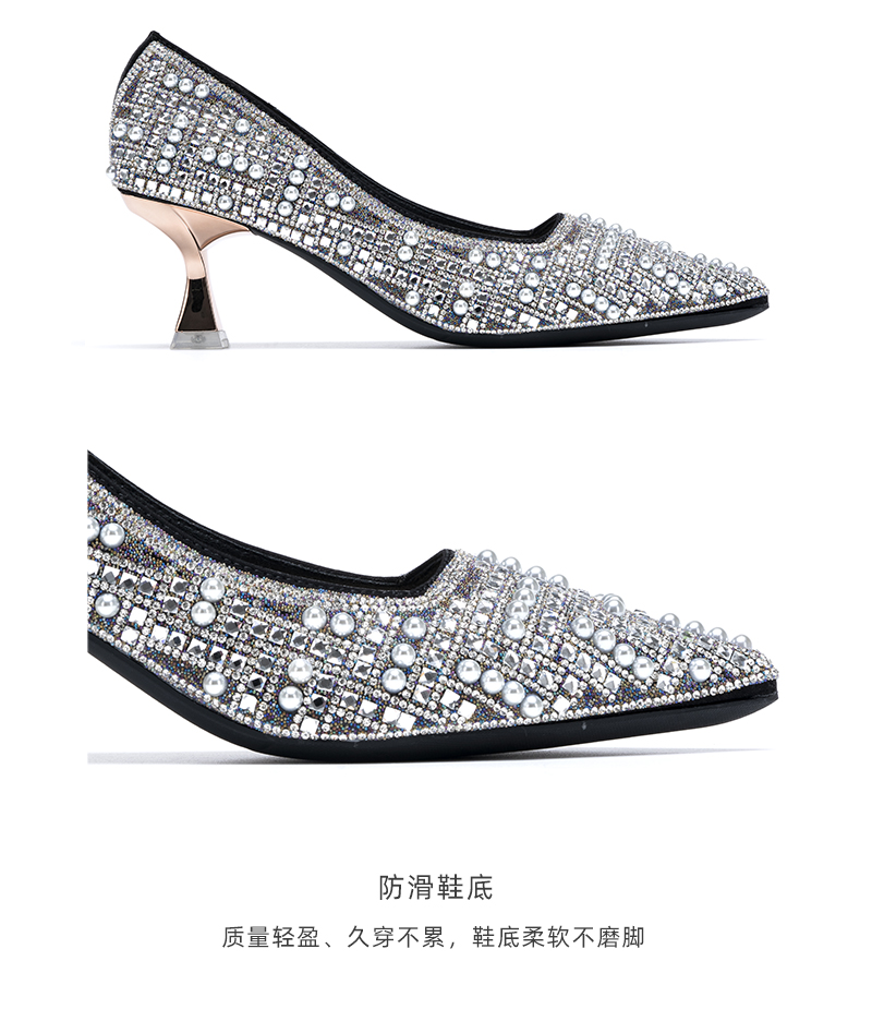 韓菲兒詳情_06.jpg