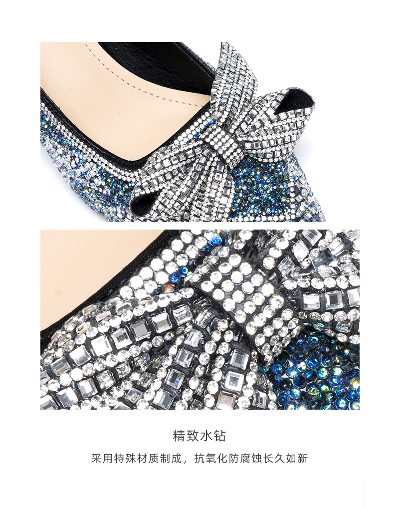 韓菲兒詳情_05.jpg