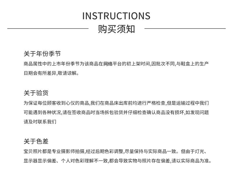 韓菲兒詳情_12.jpg