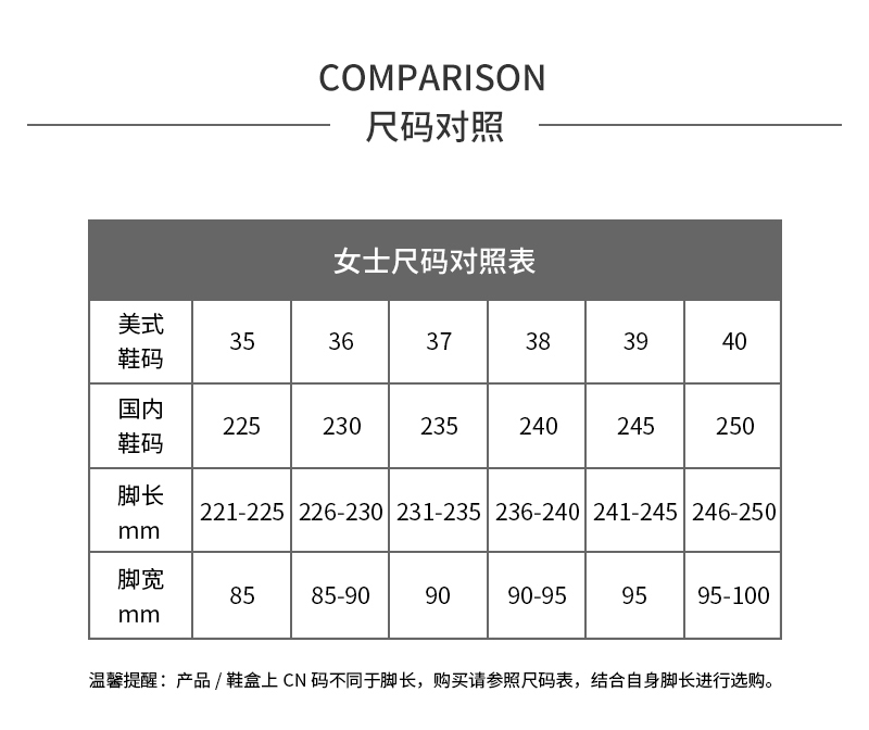 韓菲兒詳情_10.jpg
