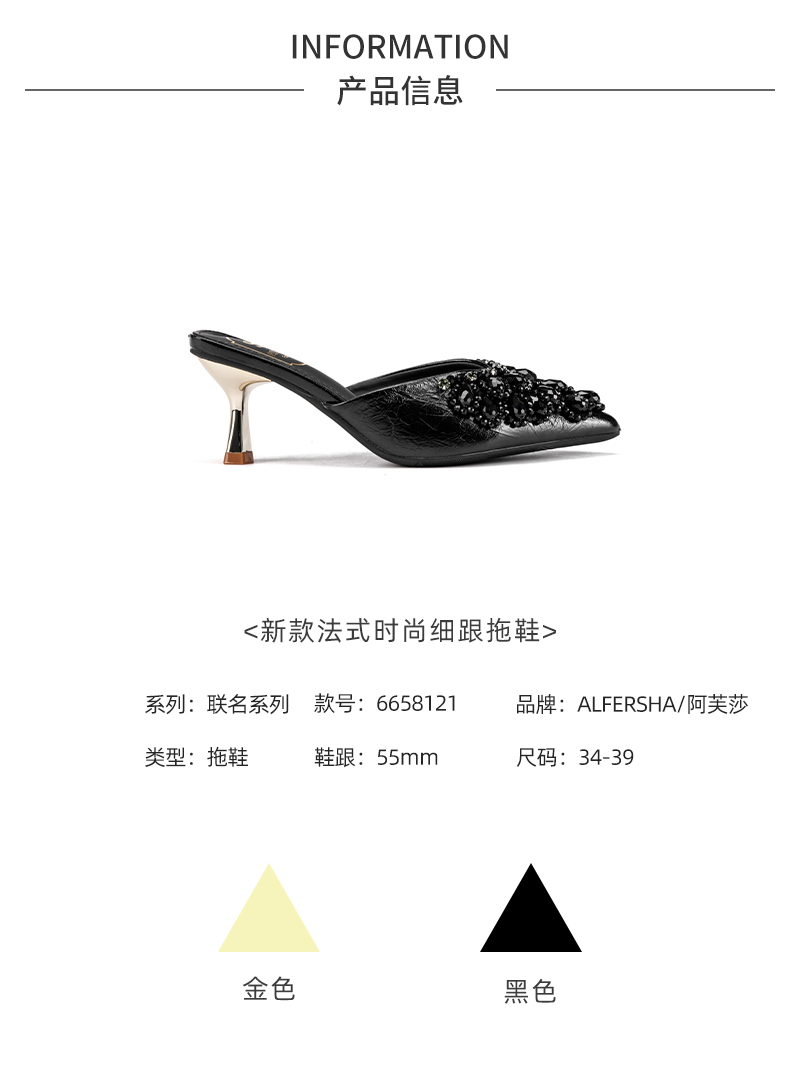 玲瓏女詳情_02.jpg