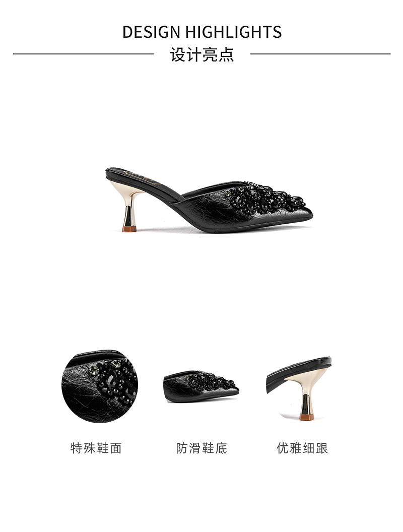 玲瓏女詳情_03.jpg