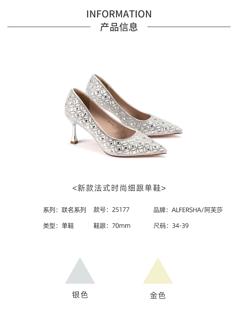 玲瓏女詳情_02.jpg
