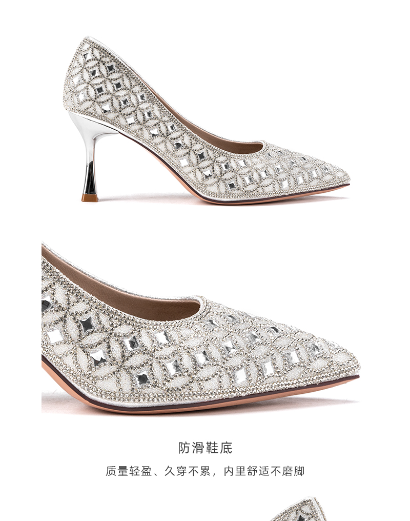 玲瓏女詳情_05.jpg