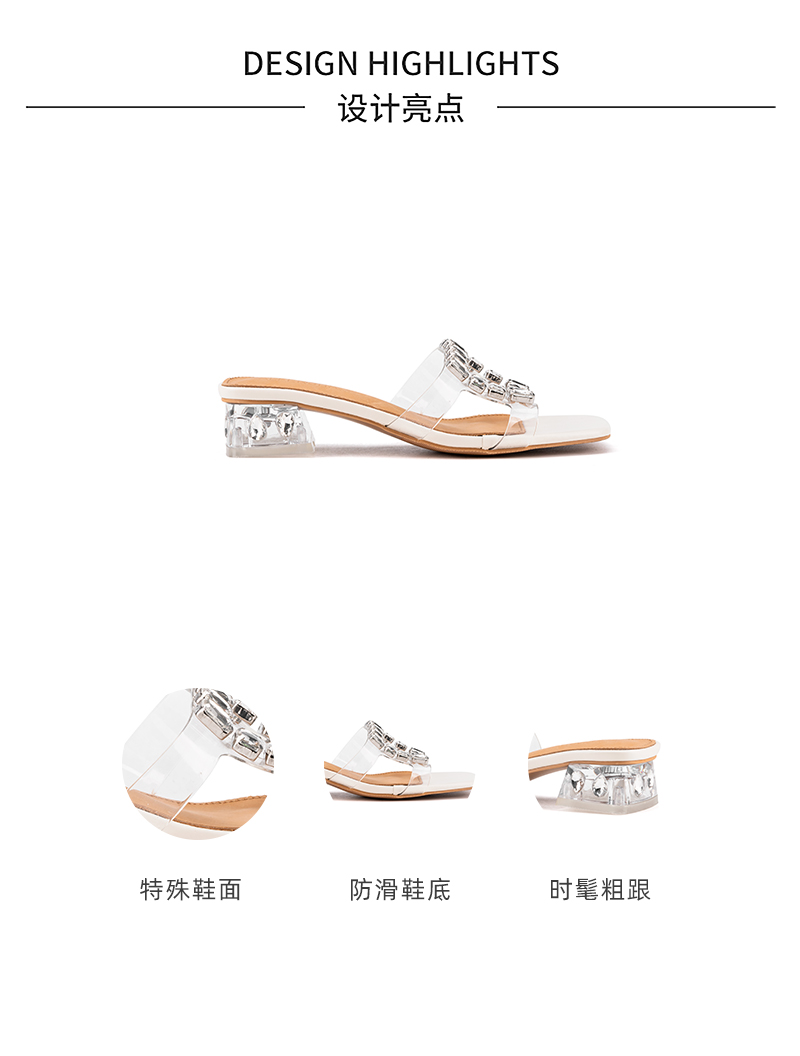 玲瓏女詳情_03.jpg