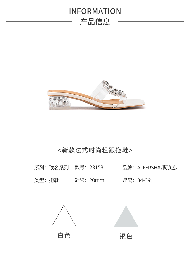 玲瓏女詳情_02.jpg