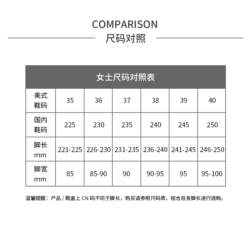 抖音詳情頁_08.jpg