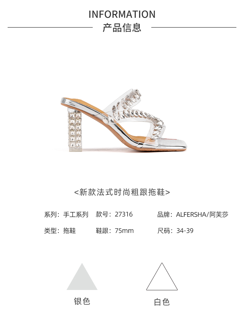 玲瓏女詳情_02.jpg