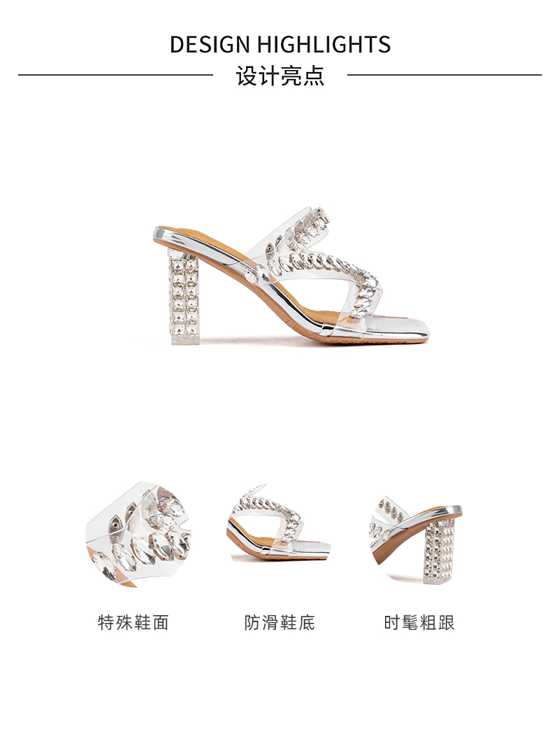 玲瓏女詳情_03.jpg
