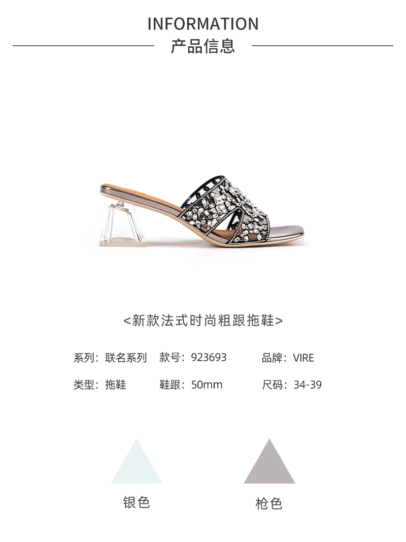 玲瓏女詳情_01.jpg
