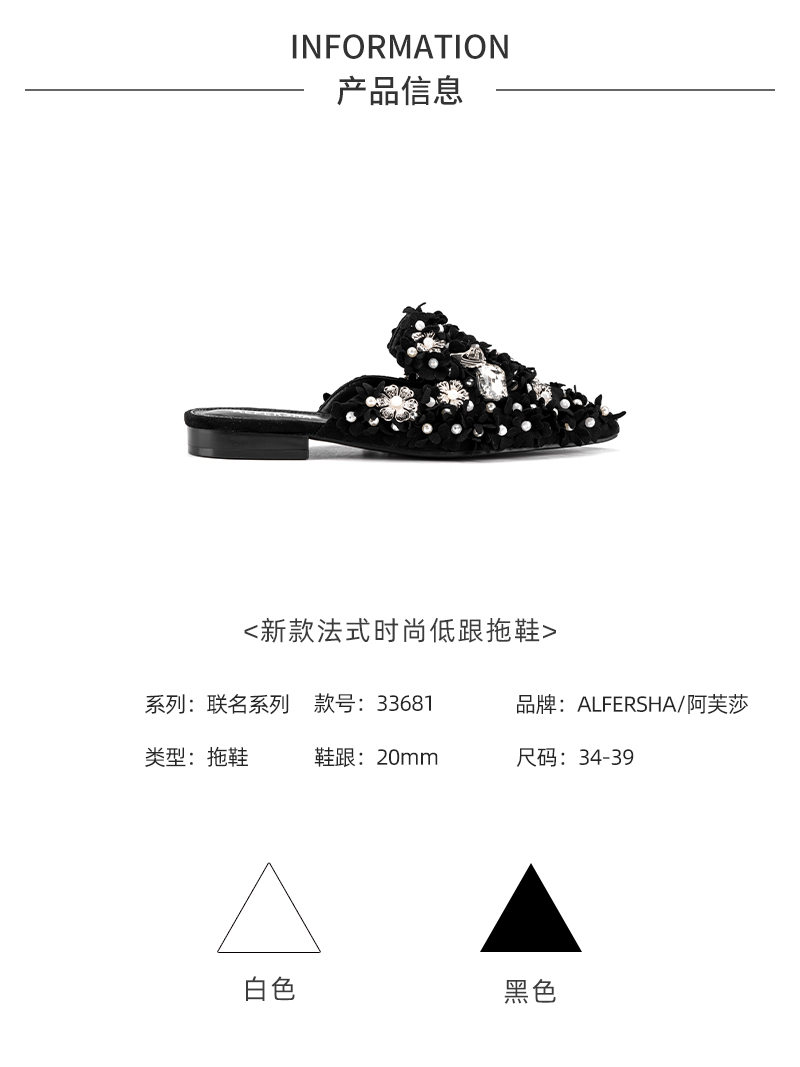 玲瓏女詳情_02.jpg