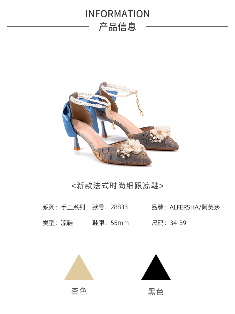 玲瓏女詳情_01.jpg