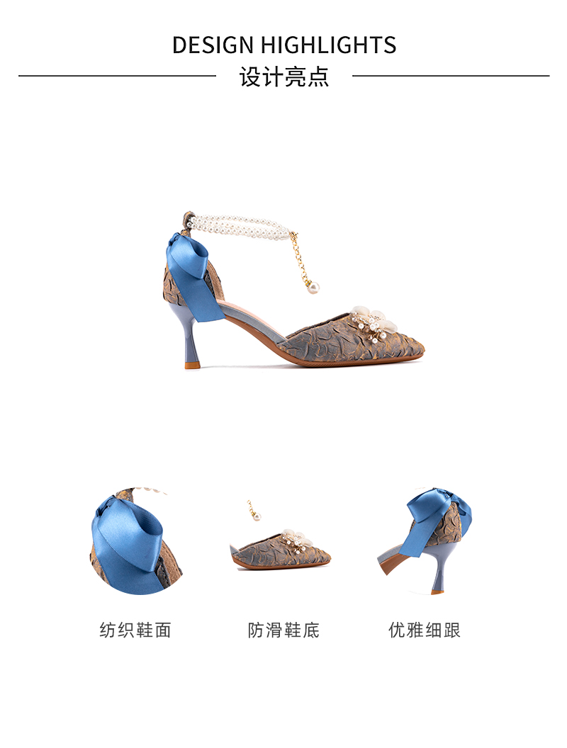 玲瓏女詳情_02.jpg