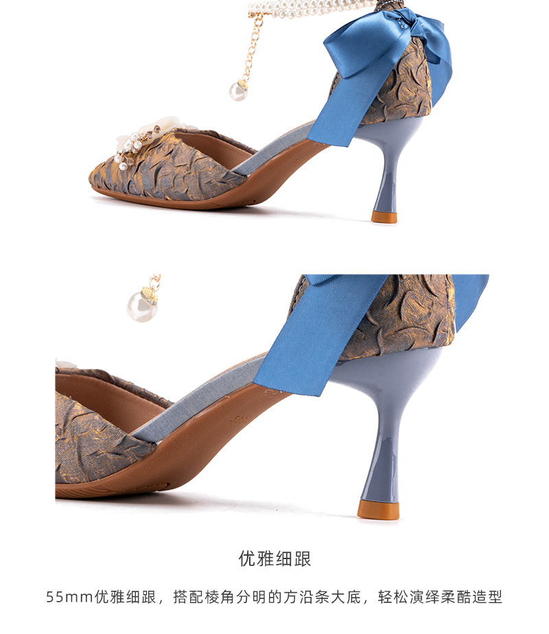 玲瓏女詳情_05.jpg