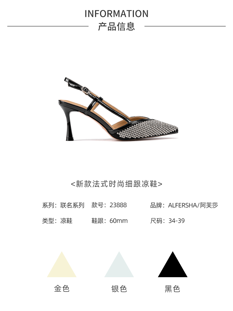 玲瓏女詳情_01.jpg