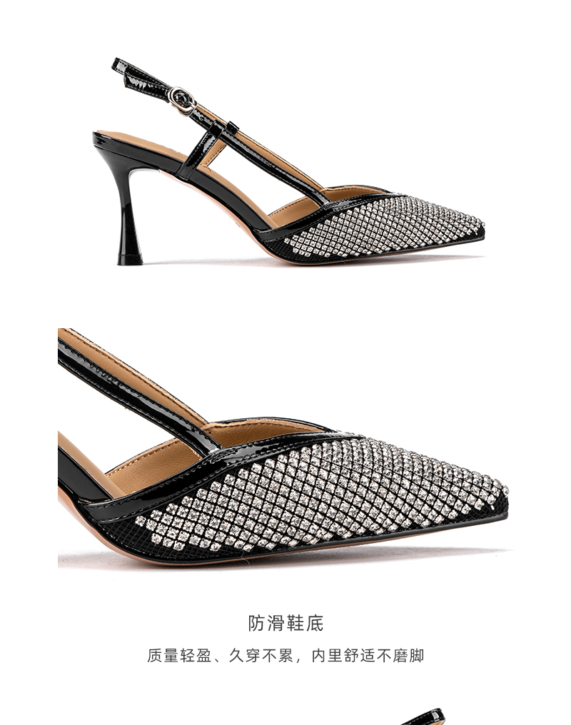 玲瓏女詳情_04.jpg