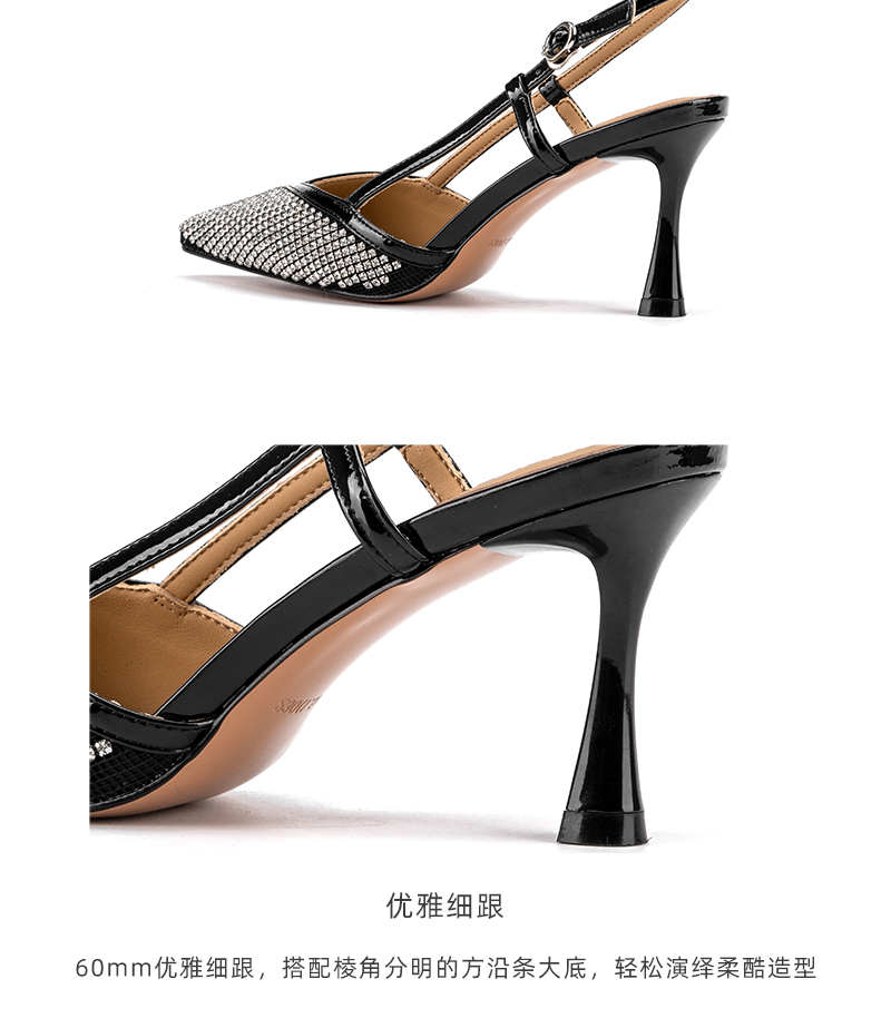 玲瓏女詳情_05.jpg
