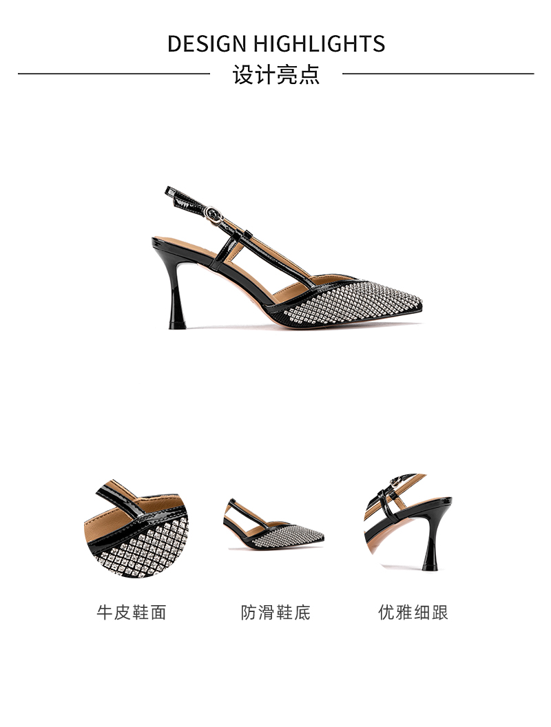 玲瓏女詳情_02.jpg