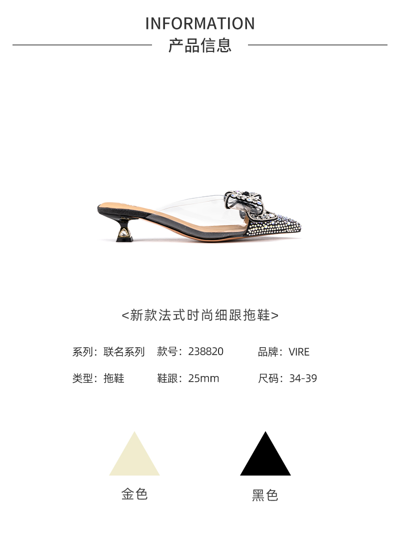 玲瓏女詳情_02.jpg