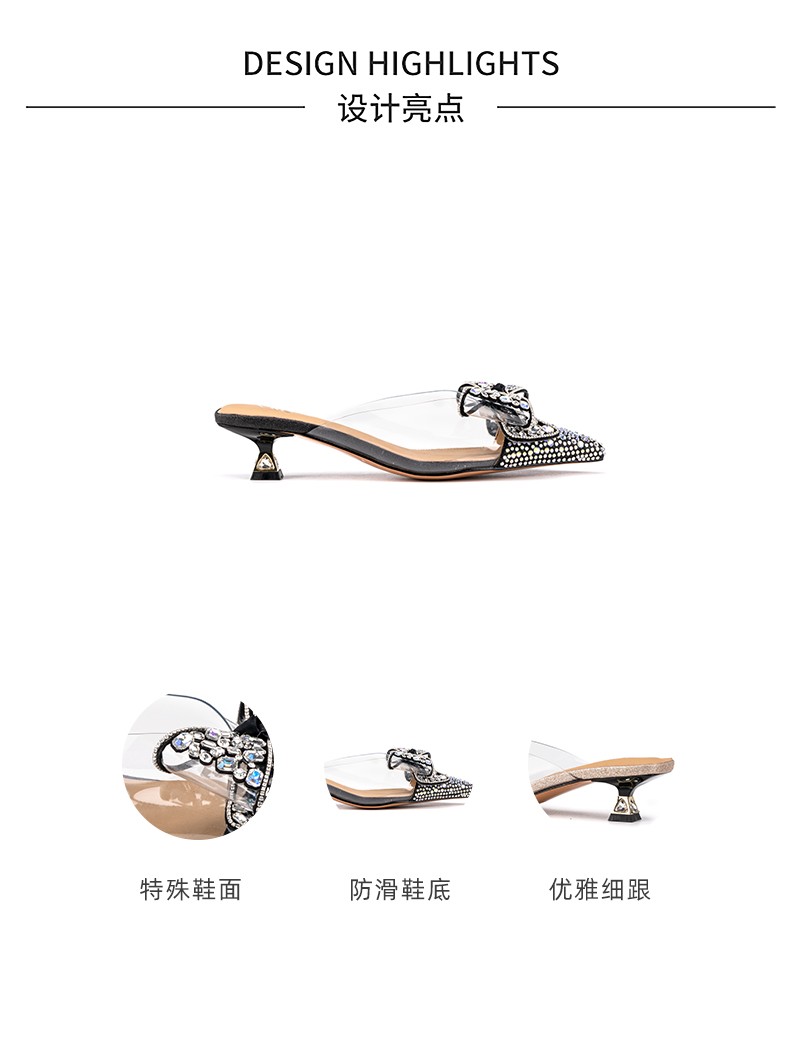 玲瓏女詳情_03.jpg