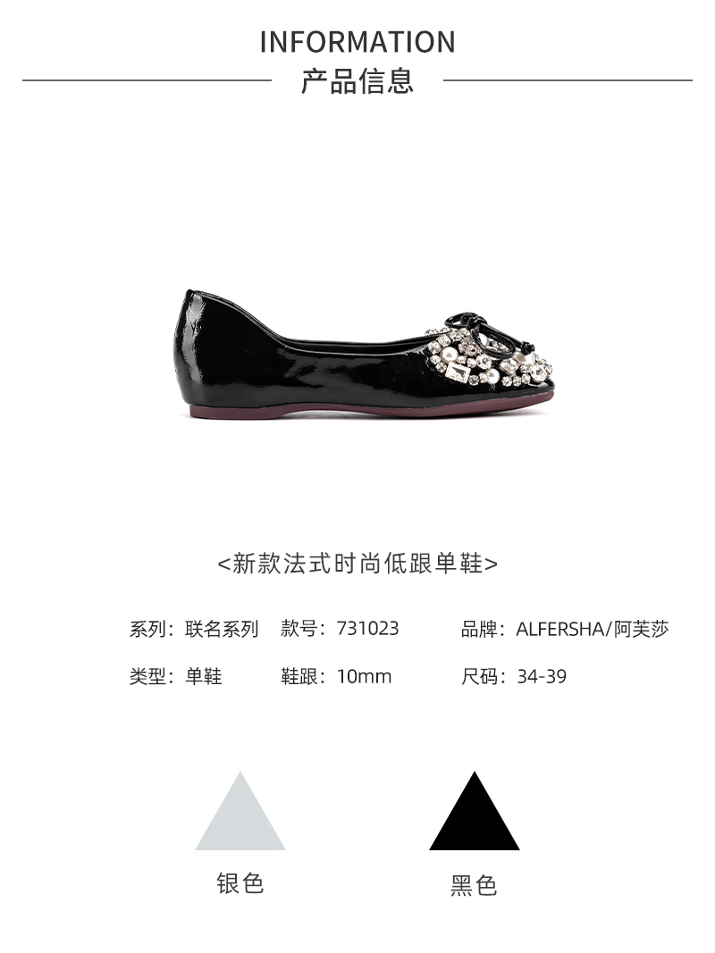 玲瓏女詳情_02.jpg