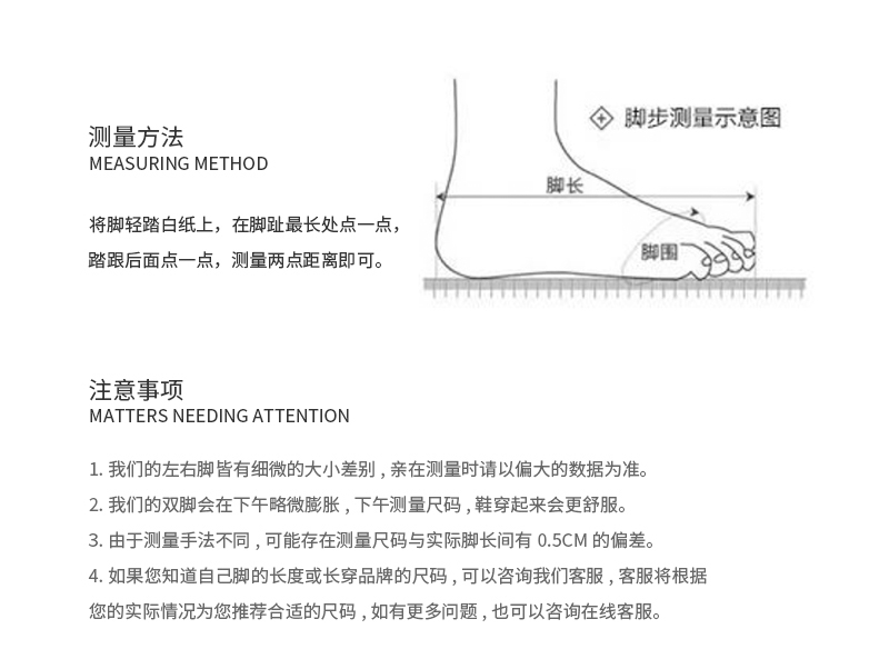 韓菲兒詳情_11.jpg