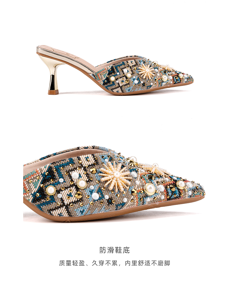 玲瓏女詳情_05.jpg