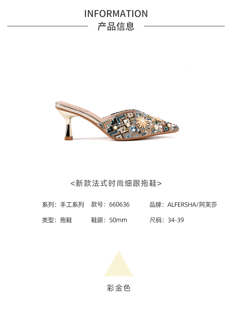 玲瓏女詳情_02.jpg