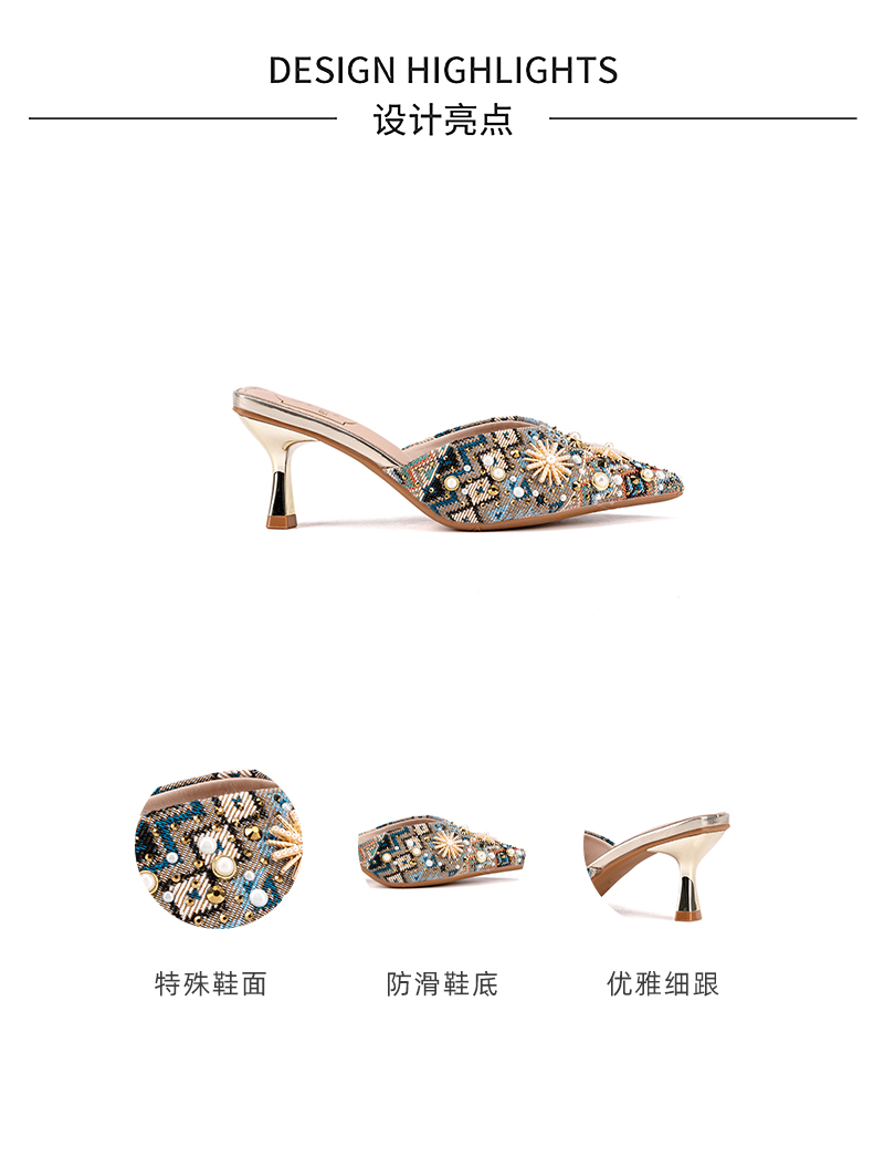 玲瓏女詳情_03.jpg