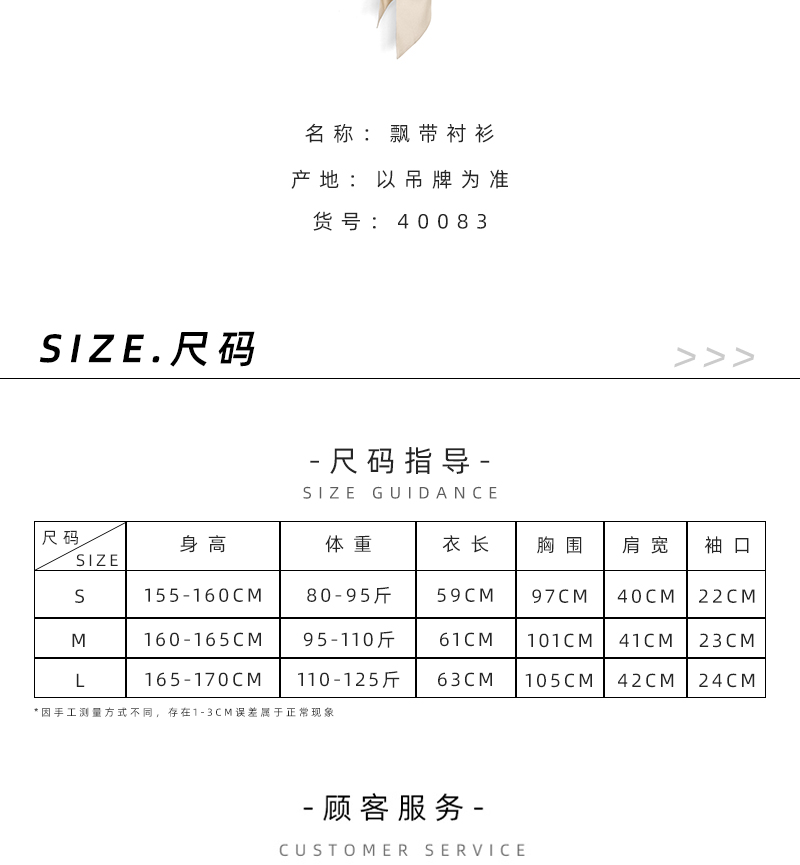 20084_10.jpg