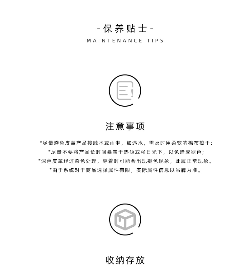 20084_12.jpg