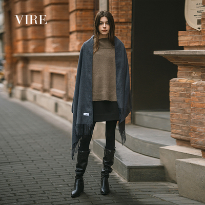 VIRE重磅高定系列19002灰色百搭围巾B