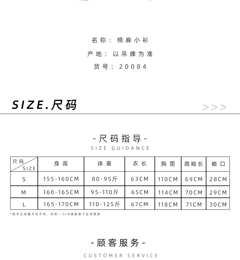 20084_10.jpg