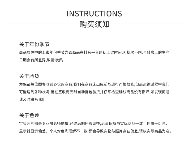 详情_10.jpg